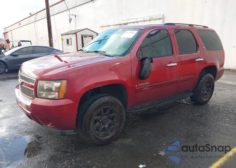2007 Chevrolet Tahoe Ls from USA, damaged, VIN 1GNFK13047J276649